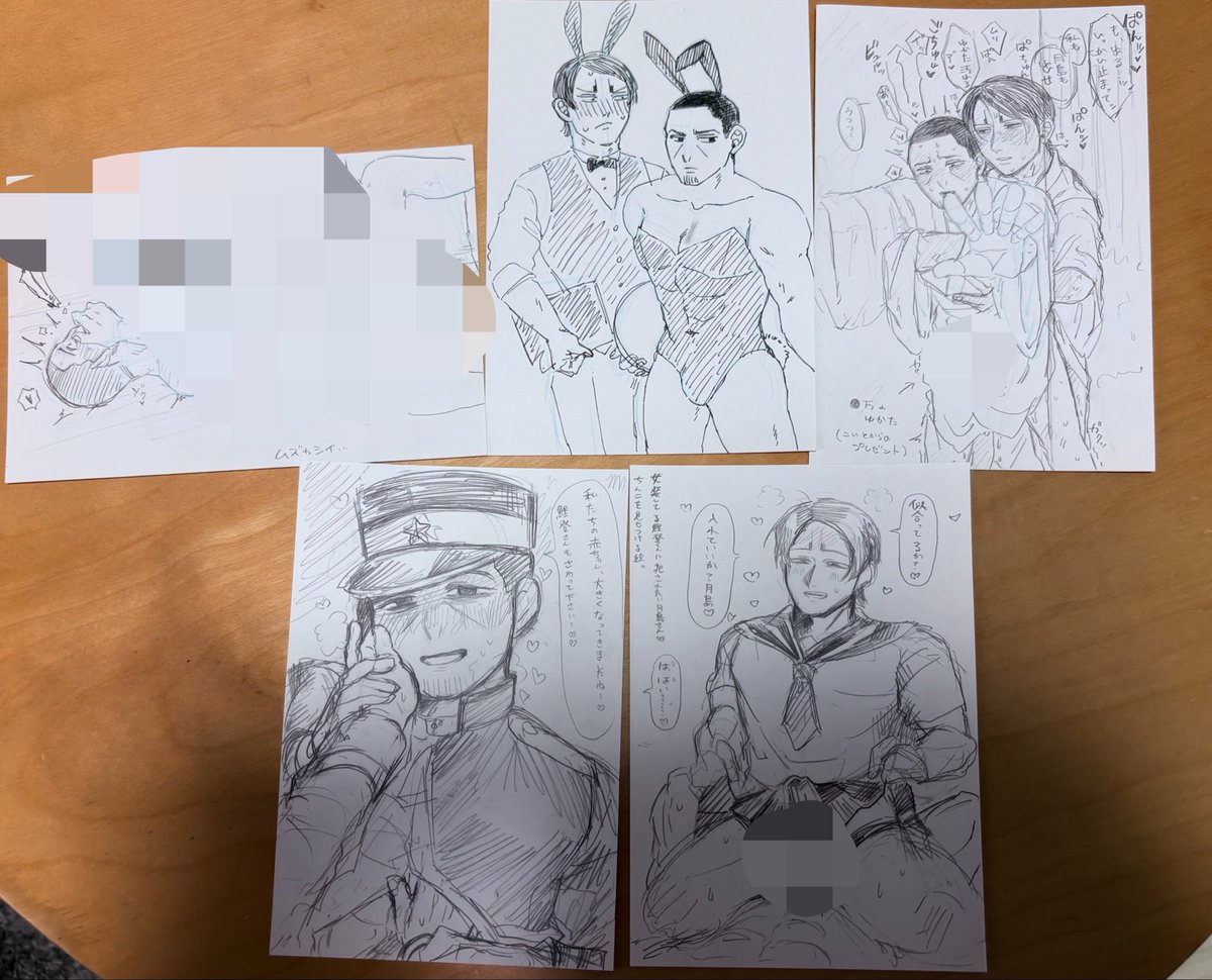 saba0833's tweet photo. @nagatsuki_2ba さんと一緒に鯉月でお題お絵描き♡♡
超絶Hな絵はこおさんのTwitterへGO、、💕 https://t.co/fvakk2O92g