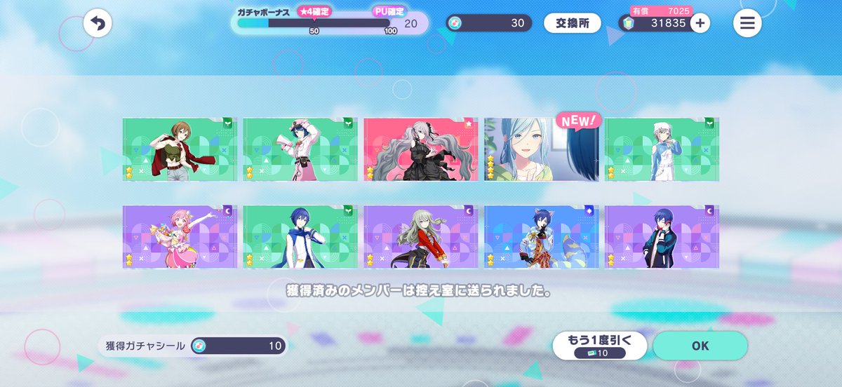 y4prsk's tweet photo. 本当に助けてください https://t.co/A6D859AG4S