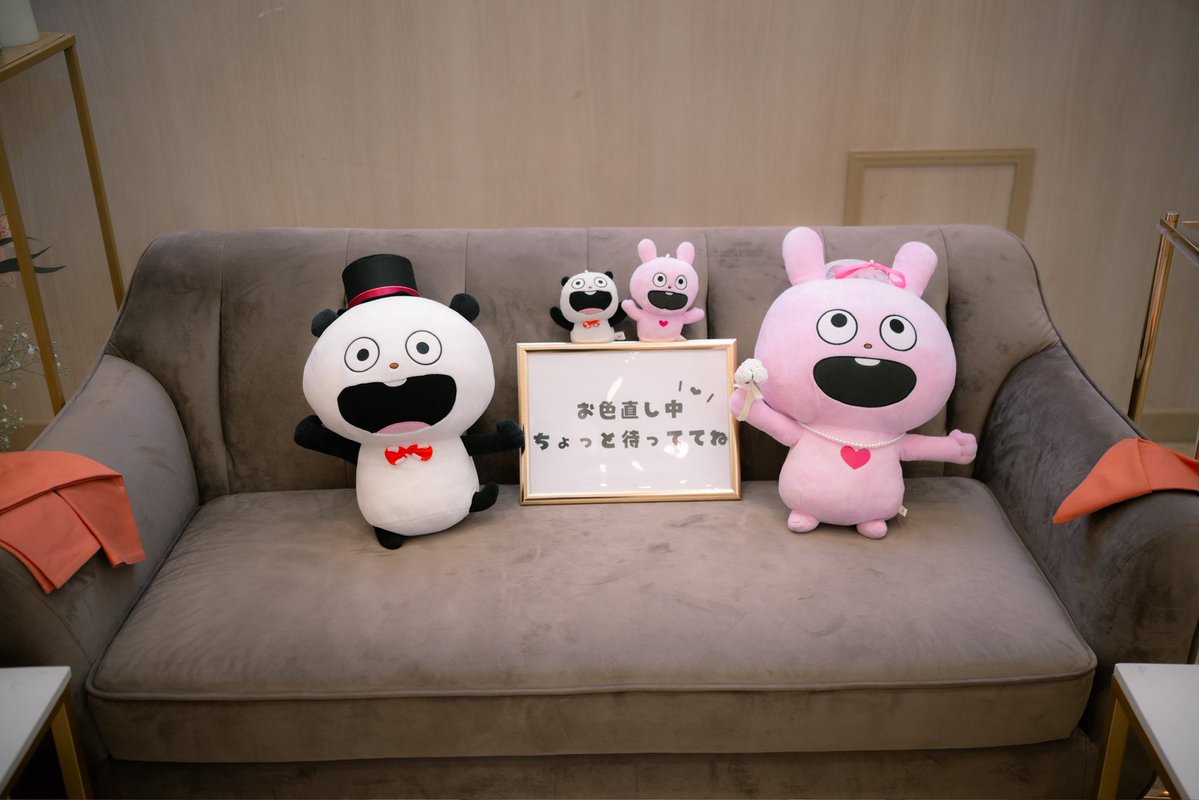 Gokigensuke's tweet photo. 昨日は結婚式でした！
お色直し中はぱんだくんとらぶらびに代役をやってもらいました！！
デザートビュッフェでも他の2人が大活躍！
無事に終わってよかった〜！！

#にしむらゆうじ 
#スタジオUG 
#ごきげんぱんだ 
#ラブラビット https://t.co/qwCF5O6ruO