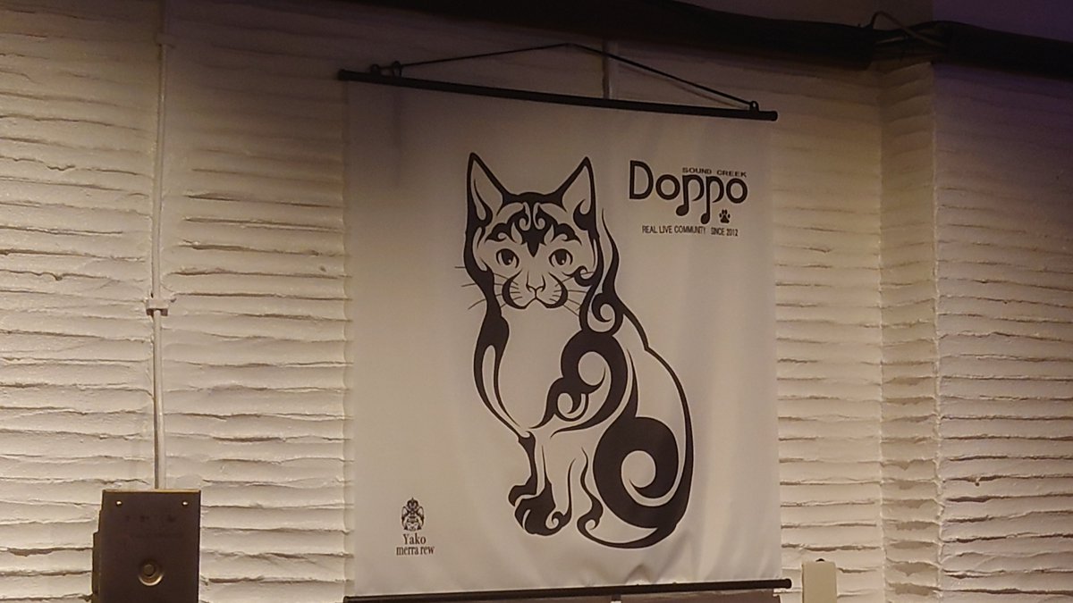 cotton_ozaki109's tweet photo. さて、四谷Doppo！
久しぶりのiNA band聴くぜ😆

#四谷Doppo
#iNAband 
#iNO https://t.co/wlF6CJCkhv