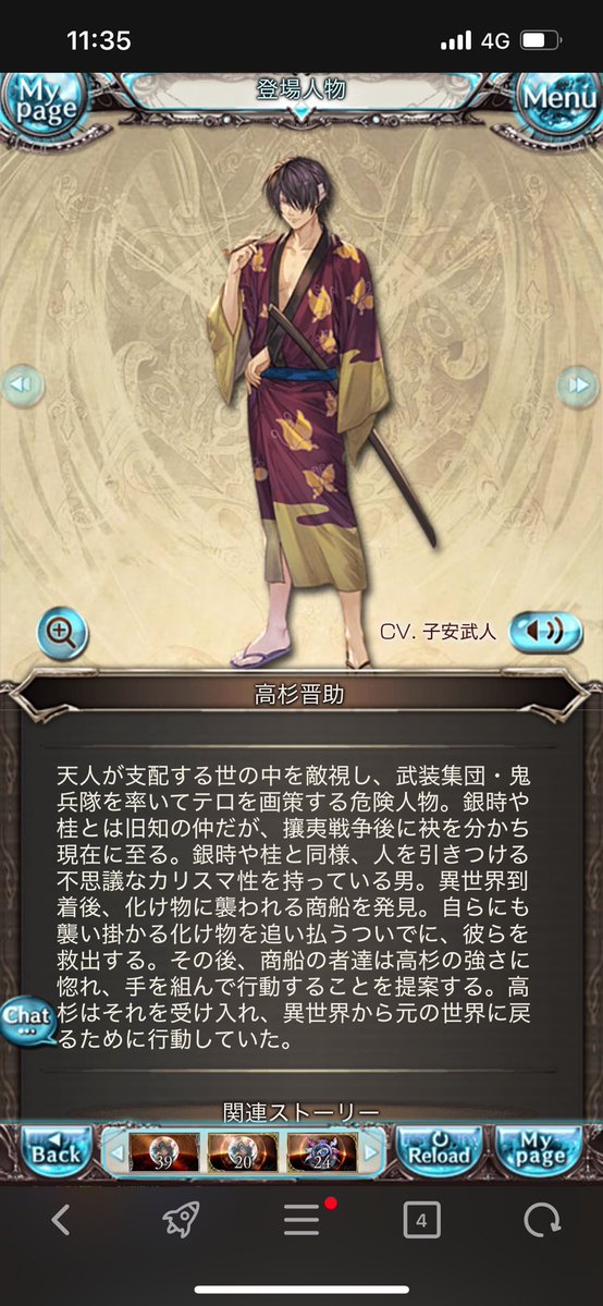 SatoUsaji's tweet photo. よろしくお願いします https://t.co/xiBgds1Ls0