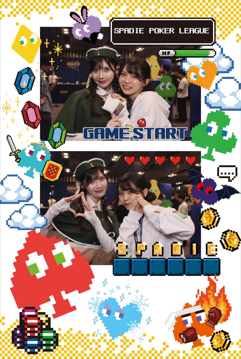 meari_tk's tweet photo. プリクラ撮影コーナー楽しい♡
オリジナルのデザインで
その場でもらえる✨
協賛トナメみんな頑張ってね✨
#SPADIE #HARTiPhoto #HARTi https://t.co/856Y2AcUzI