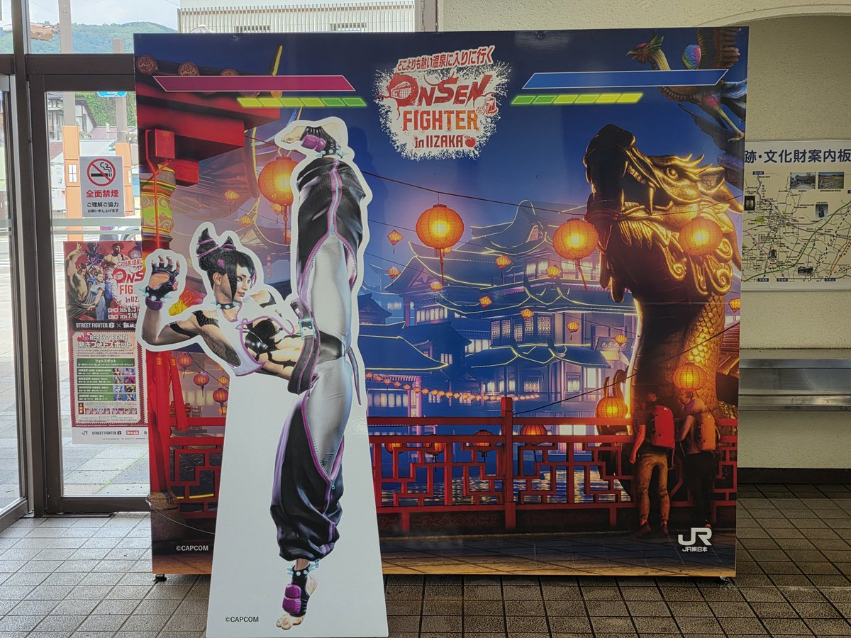 maximashuzo's tweet photo. ジュリいた https://t.co/QWgB3ZvgPu