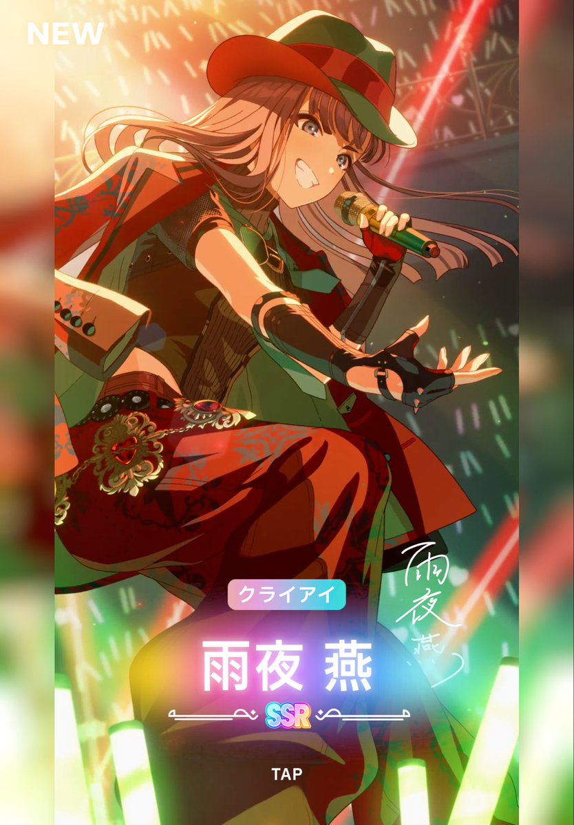 spr00000ut's tweet photo. やったーーーーーーー！！！！😭😭😭😭😭😭😭😭😭👏👏👏👏👏👏👏👏👏🎉🎉🎉🎉🎉🎉🎉🎉🎉🎉🎉🎉 https://t.co/a0v9JBC7yF