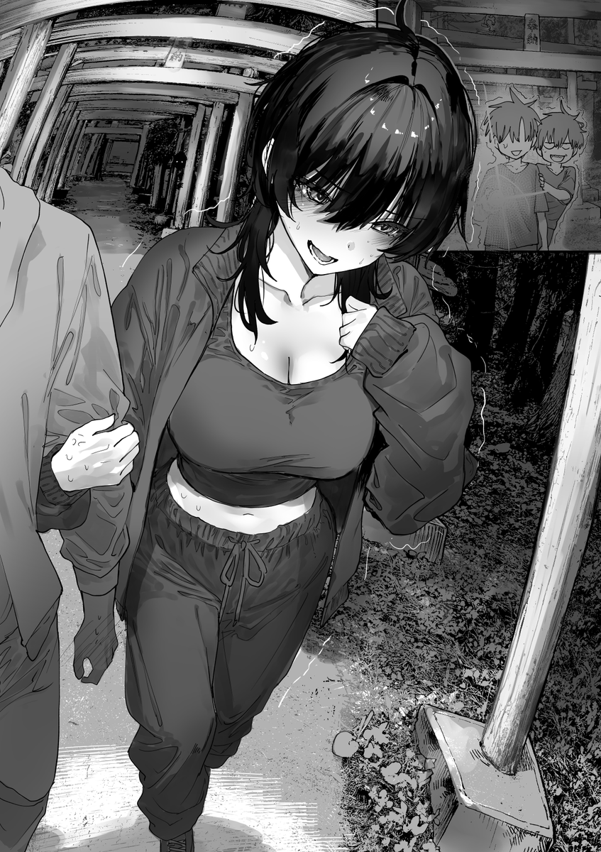 araidokagiri's tweet photo. 幼なじみと肝試し。 https://t.co/Nz5ShRImOg