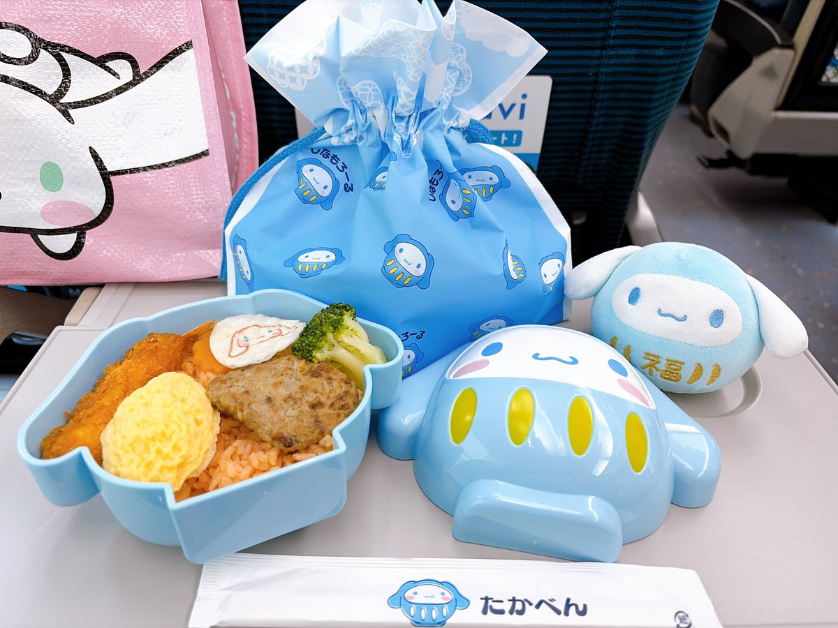 yrmRoll's tweet photo. 高崎のだるまさん弁当 https://t.co/jgQs38lhxw