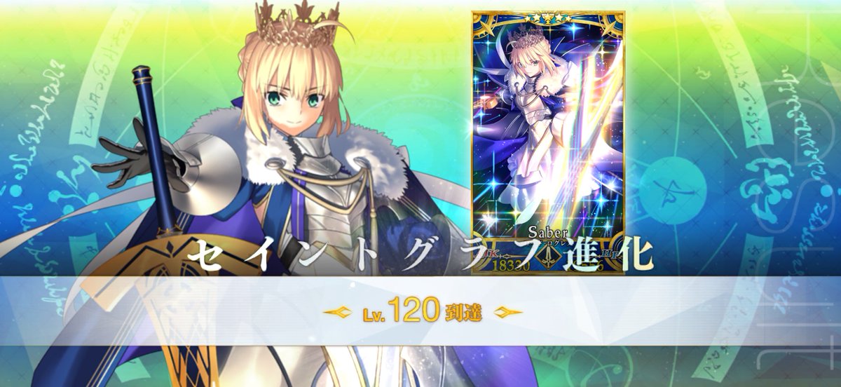 KT08020802's tweet photo. #FGO 
easy https://t.co/HbZNfItHuj