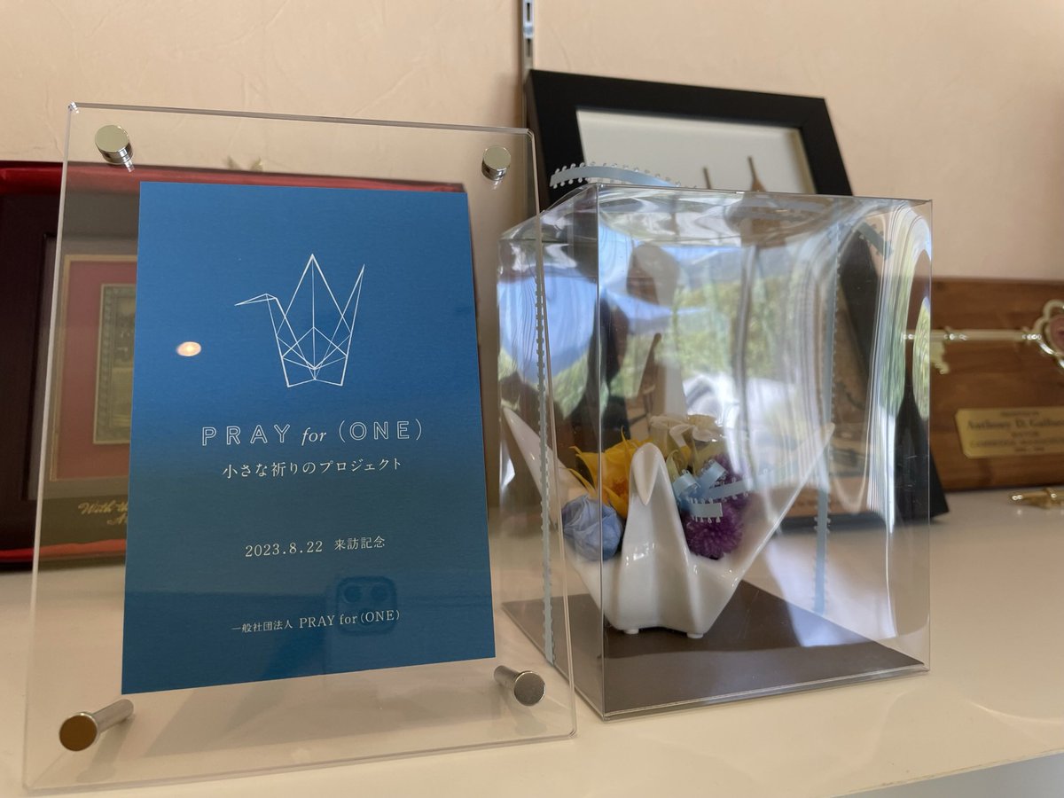 pray_for_one's tweet photo. 8月9日平和への祈り、戦後81年長崎【原爆の日】お水を供え祈りの一日がはじまります。投稿画像は2023年長崎慰霊と祈り訪問の様子です。PRAY for (世界平和) #長崎原爆の日 #世界平和 #PRAYforONE #祈り鶴 #祈りの一日 https://t.co/0WWT2o5cHY