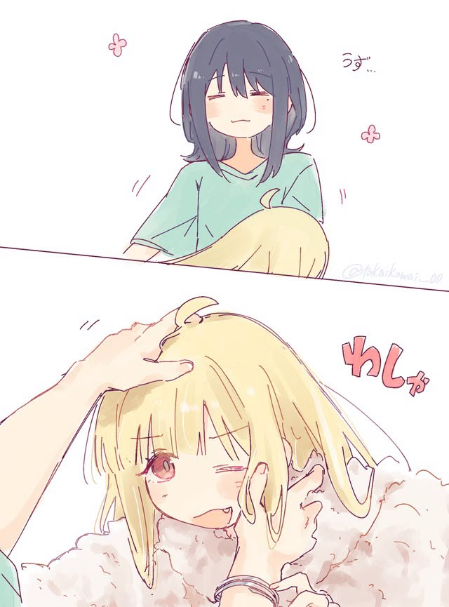 Ririmouto's tweet photo. i need need need a girl to wash my hair like this and then get me out of the bath and dry me off and then brush my hair https://t.co/O7MkBggKk8
