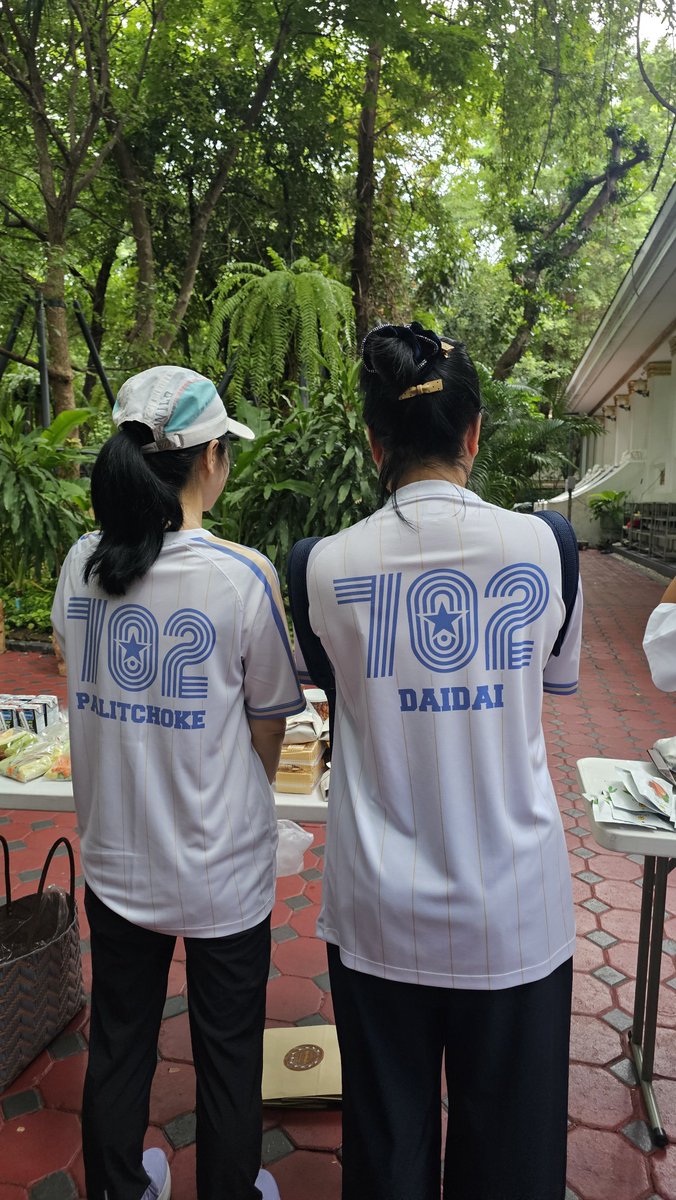DrNjoy's tweet photo. นุชรวมตัวตื่นเช้ามาตักบาตรทำบุญในวันสำคัญ ขอให้เฮียมีความสุขกายสุขใจในทุกๆวัน ได้ทำงานที่รัก และอยู่เป็นร่มโพธิ์ร่มไทรให้นุชไปนานนะคะ สาาาาธุ🙏🙏🙏  #เป๊กผลิตโชค  #PeckPaLitChoke #HappyPalitDay2026

บ่ายนี้เจอกันนะคะ  Love ya ❤️❤️❤️😘 https://t.co/08NzApF2fI