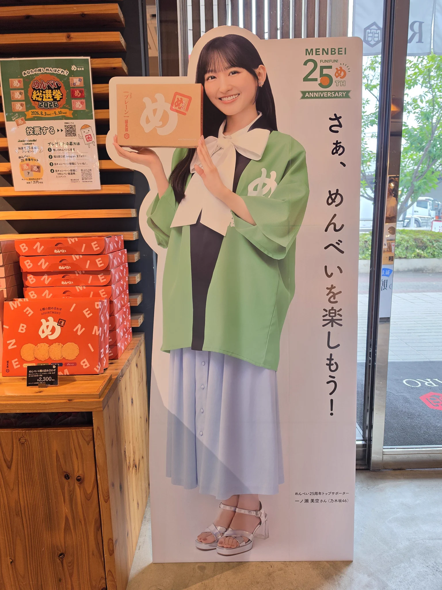 タカ⊿ on X: 