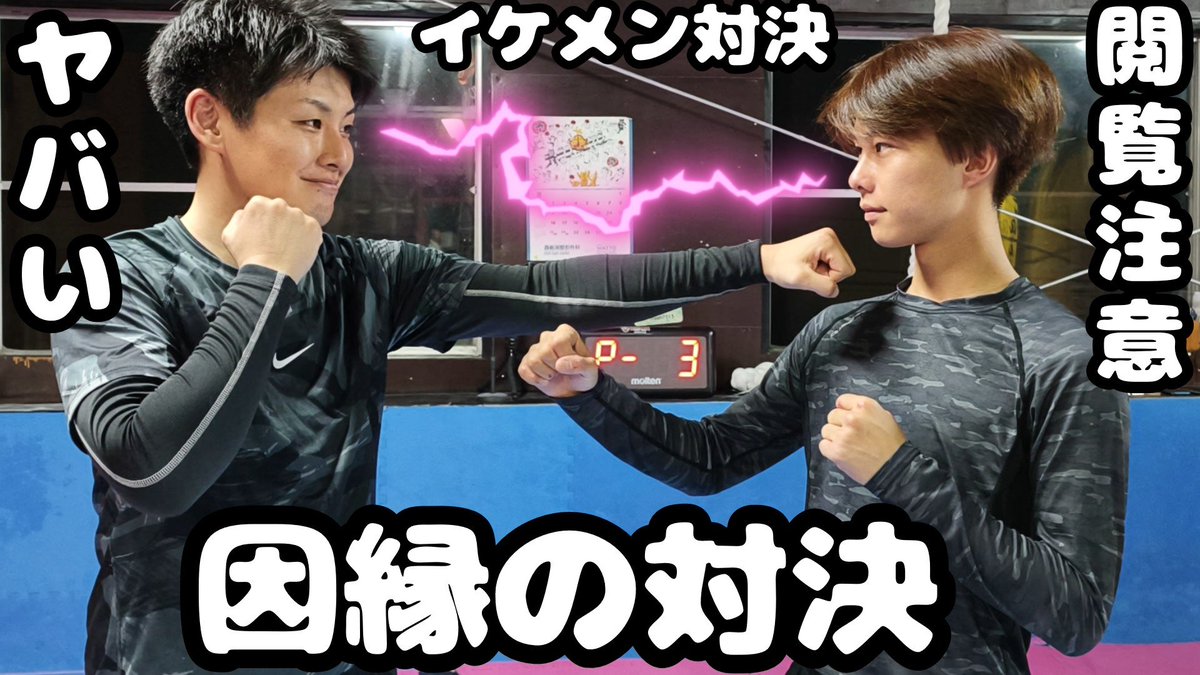 MMABAKABJJMANIA's tweet photo. https://t.co/4fpBnIeje7
#グラップリング
#ブラジリアン柔術
#BJJ https://t.co/Fd05BTUIW9