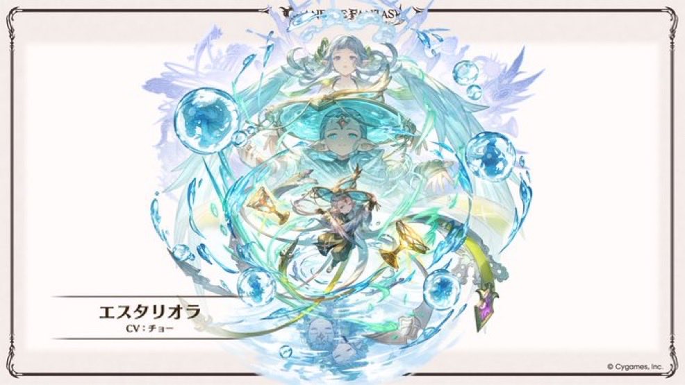 satajun03's tweet photo. 賢者超越イラスト3体とも素晴らしいね

ニーアは純黒ドレスじゃなくなってる辺り幸せな結末を迎えられるのか
#グラブル https://t.co/LV80IjMa5c
