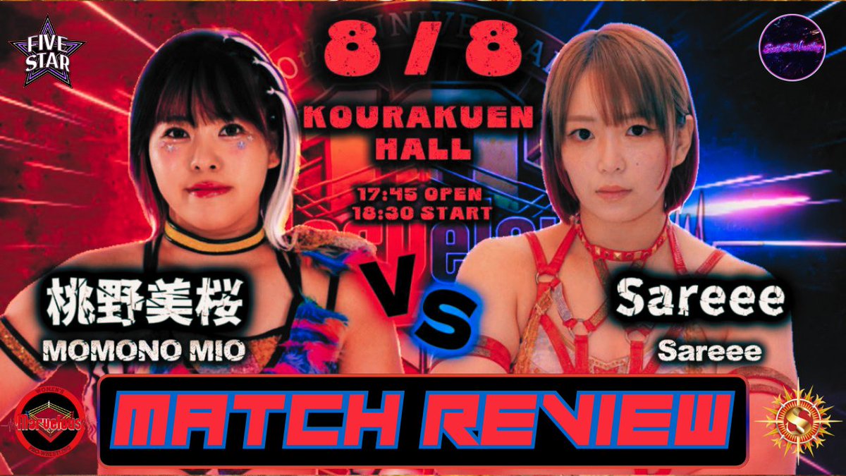 ScottEWrestling's tweet photo. 📺 MIO MOMONO VS. SAREEE REVIEW

It's my Joshi Match of the Year. It's everything I love about pro wrestling, especially Joshi wrestling. Go out of your way to watch Mio Momono vs. Sareee, then check out my REVIEW!

🔗: https://t.co/40QskSIhuL

#マーベラスプロレス | #Sareee