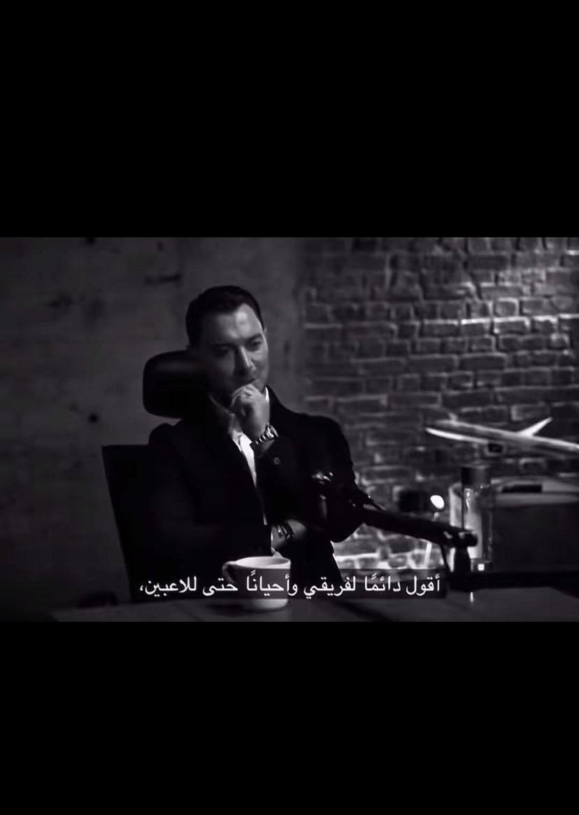Iba3Leao's tweet photo. A broken man fears nothing anymore https://t.co/9koNChmBEe