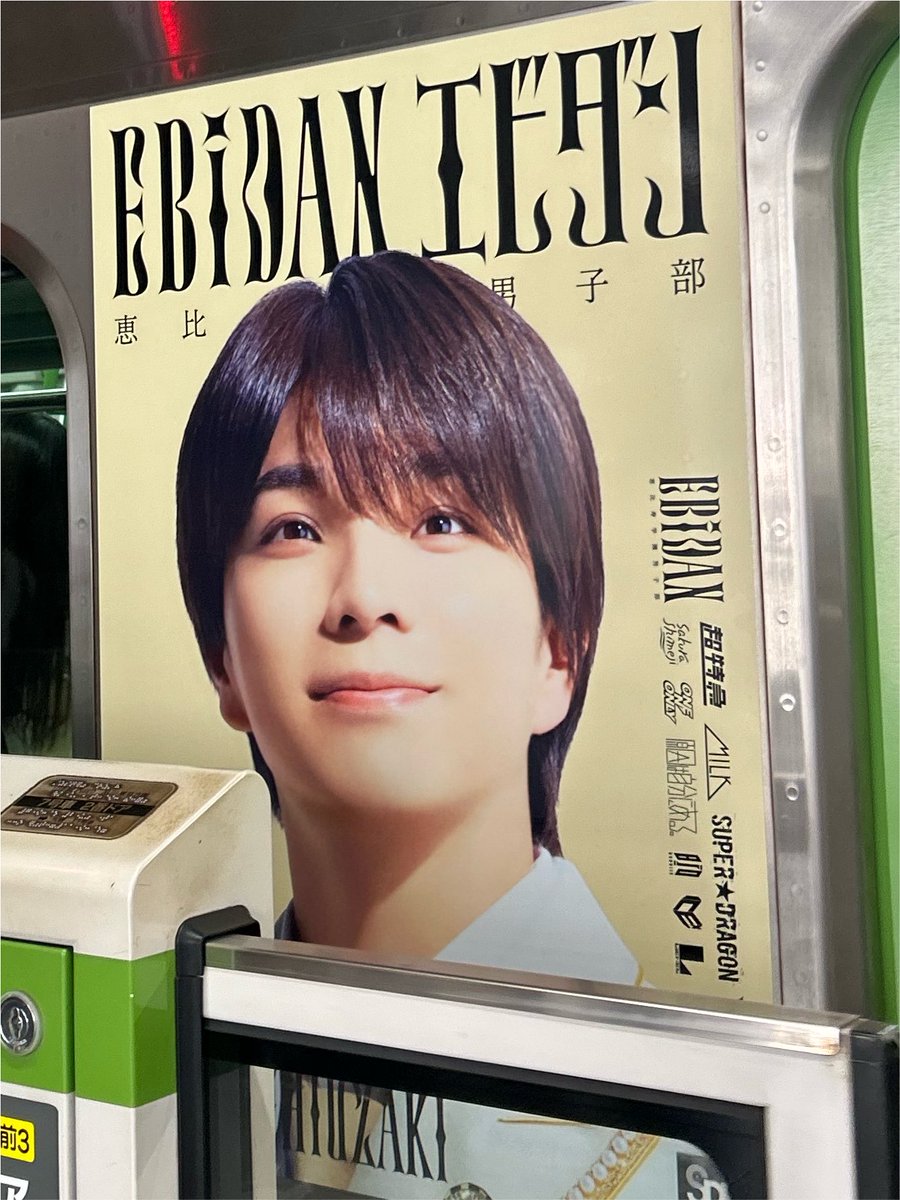 nigipipi's tweet photo. ぷぅ👈🏻 https://t.co/w1T51cjwXF