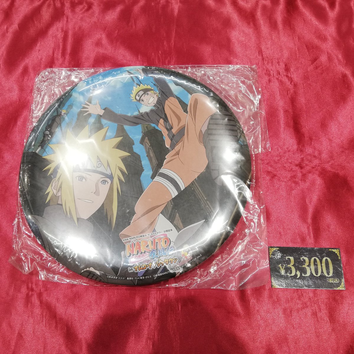NARUTO　ナンジャタウン　缶バッジ　ミナト 入荷情報】 NARUTO ナンジャタウン 景品 特大缶バッジ ナルト＆ミナト