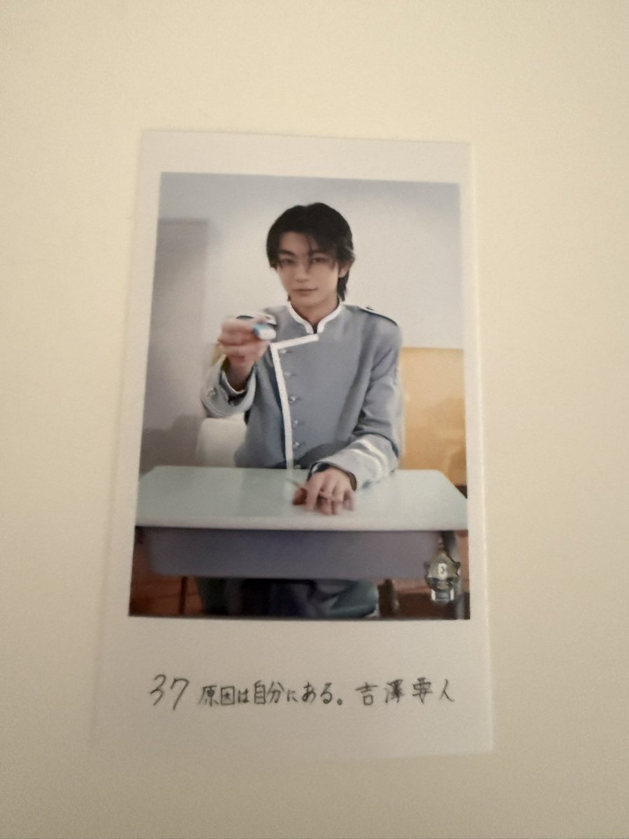 prtw75_12's tweet photo. @ooOoohckm 検索から失礼します
吉澤(後)所持しているのですがHAYATOと交換可能でしょうか🙇‍♀️
ご検討よろしくお願いします https://t.co/GaulokmQ6N