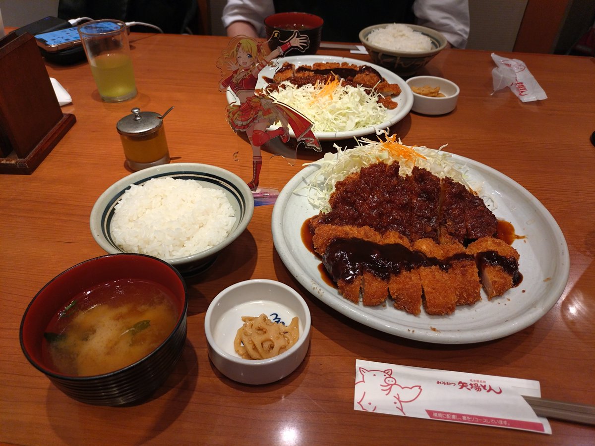 tkonPPP's tweet photo. アレから1年かあ
熱い夏だった https://t.co/PPnVt99Zhn