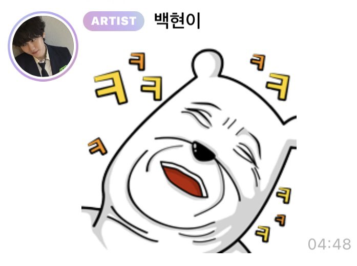 100_hyunee4's tweet photo. 🐶💌🫧
 - ตื่นล้าวววว...
- (สตก.)*(หัวเราะㅋㅋㅋㅋㅋㅋㅋ)*
- (สตก.)*(ตอนนี้ฉันถังแตกสุดๆเลย)*(สภาพเหมือนขอทาน มอมๆ)
- หิวจังเลยยย...
- (สตก.)*(งอแงจะร้องไห้)*
- ทำอะไรอยู่หรอ!! ยังนอนอยู่หรอ!!?
- (สตก.)*(แฮมเต้อชูสองนิ้ว แฮร่ๆ)*
- ตื่นเช้าขนาดนี้ เดี๋ยวตอนบ่ายต้องง่วงมากแน่ๆ เลยยย
//ค่ดน่าเอ็นดูㅜㅜ