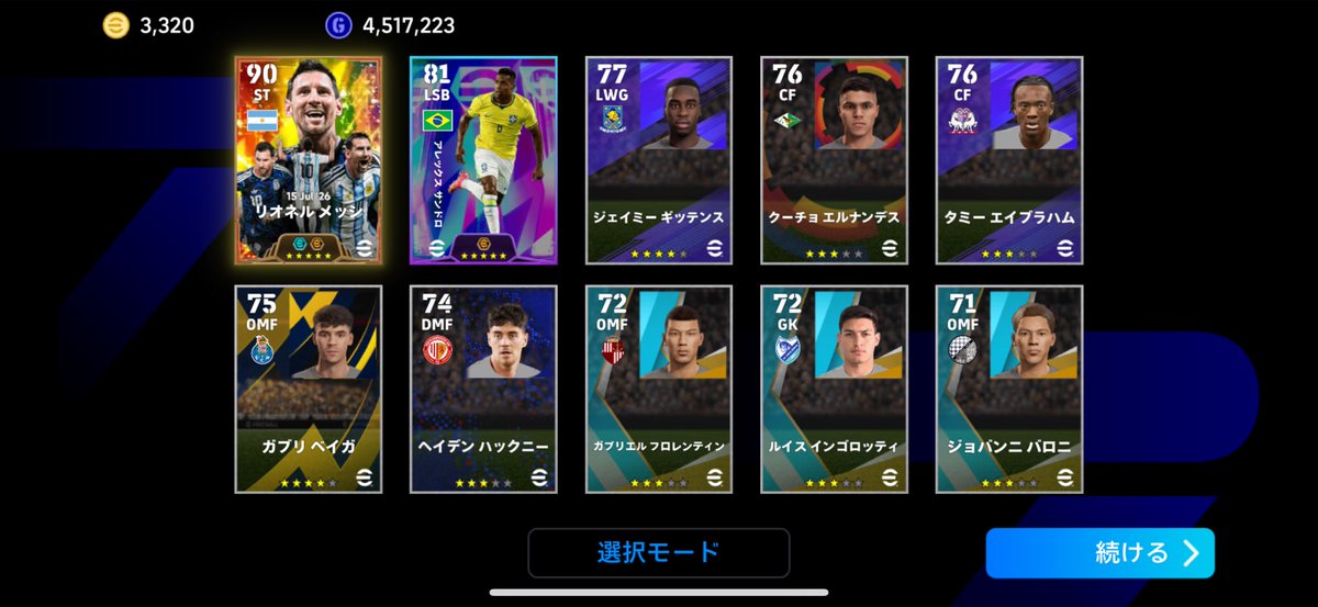 kaides1321's tweet photo. @kaitz_efootball @PatVerse___ 勇気もらえました。
ありがとうございました！ https://t.co/5sI1WtPNhb