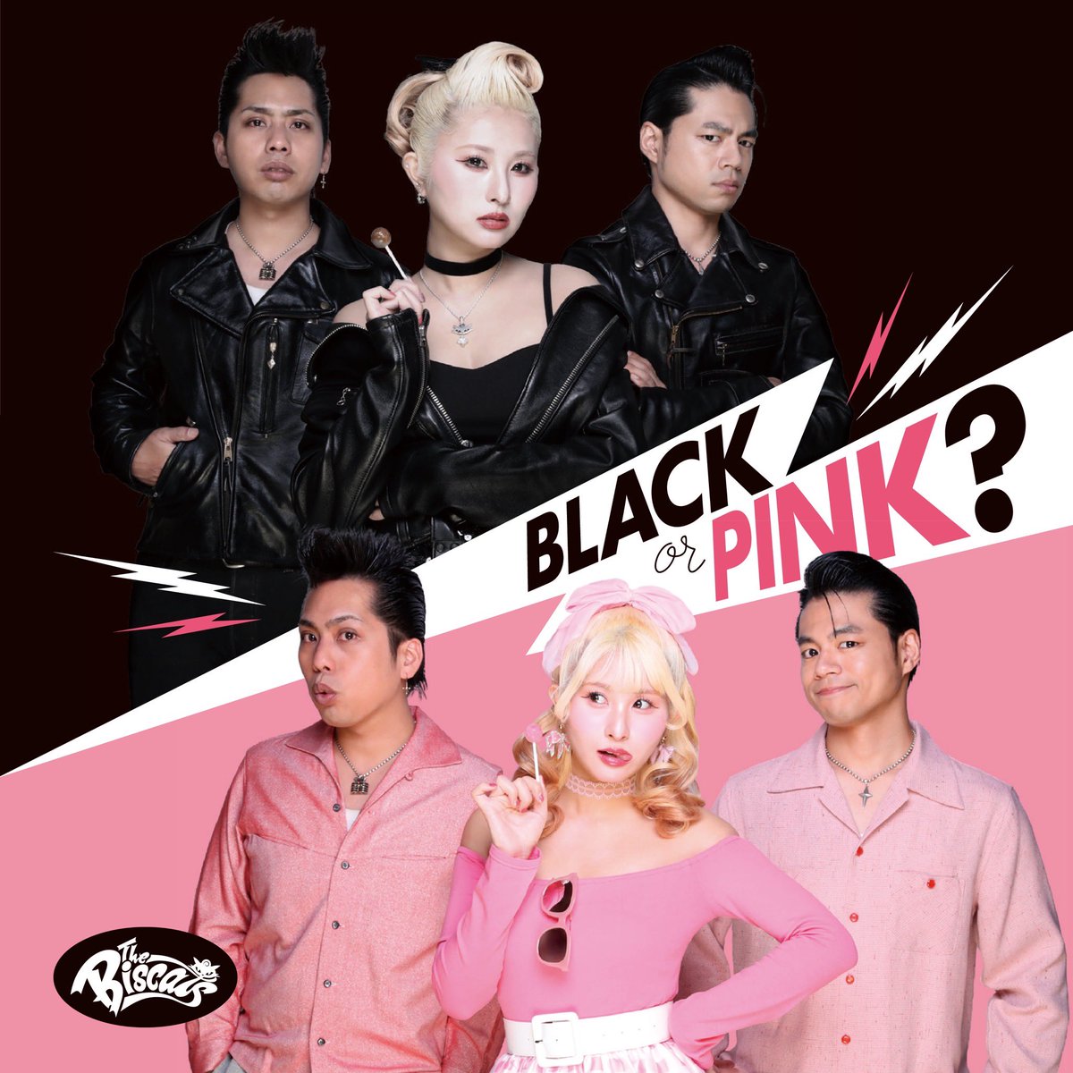 PINK　チラシ BLACK