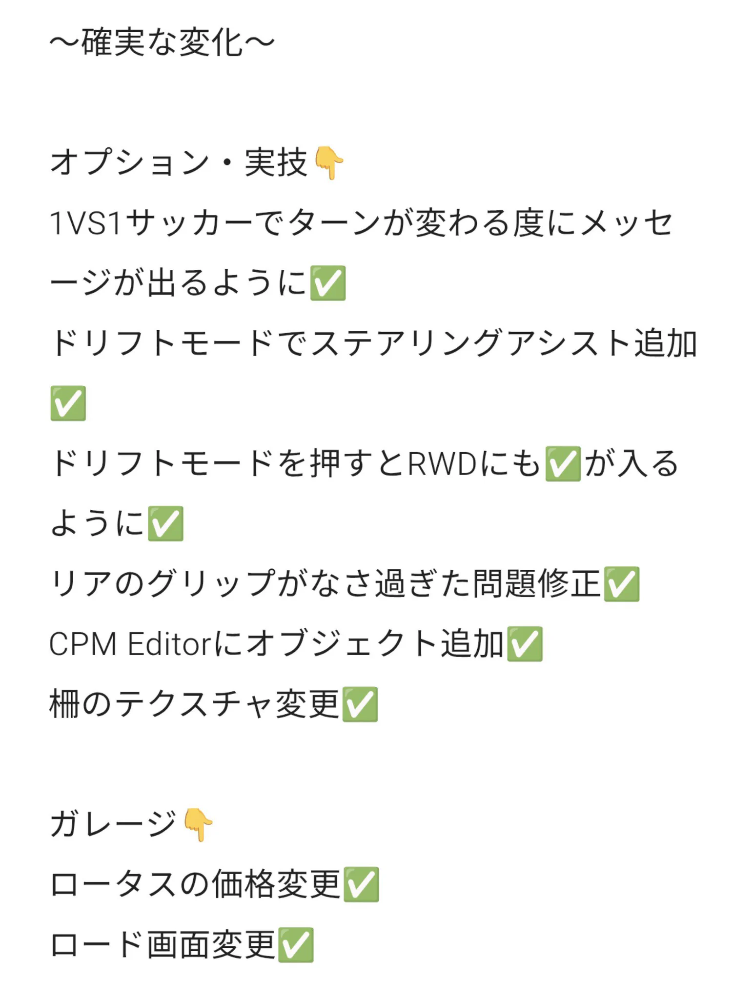 りー様　ご注文ページ　no.156 136 127 129 059 126 チー爺ch on X: 