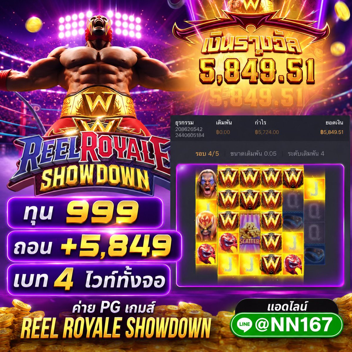 ATEHT415's tweet photo. 🔥 REEL ROYALE SHOWDOWN 🔥
ไวท์มาเต็มจอ 💥 เบท 4
💰 แจ๊กพ็อตแตก +5,849.51 บาท
🎰 เกมธีมมวยปล้ำสุดเดือดจากค่าย PG
#NITHI #นิธิ #แตก #เล่นเพลิน #ถอนไว
พิกัดทางเข้าเล่น🌐
👉:https://t.co/ai5J8PISRw https://t.co/cRBcoNp1b7