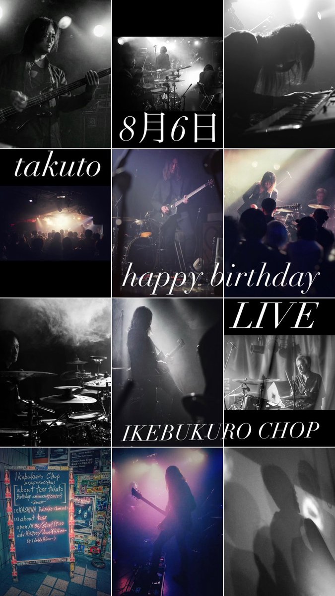 RISAOSAWA's tweet photo. 20260506 池袋手刀 
takuto happy birthday LIVE https://t.co/Pm6jEaMr08