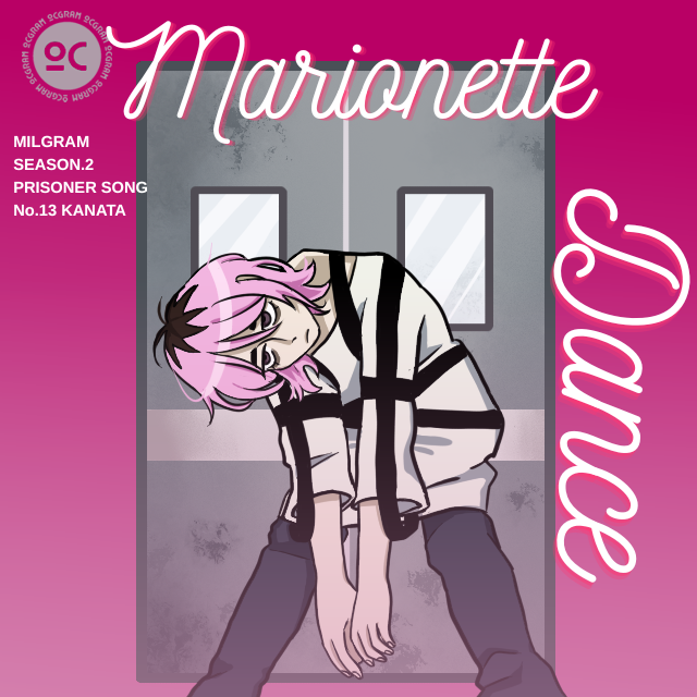changeling_013's tweet photo. ■SECOND TRIAL ANNOUNCEMENT

『 Marionette Dance』

01.　Marionette Dance
02.　Marionette Dance - Off Voice
03.　Mannequin - Kanata Cover
04.　Mannequin - Kanata Cover / Off Voice
05.　Detox - Voice Drama

#OCGRAM https://t.co/whRbamSEg5