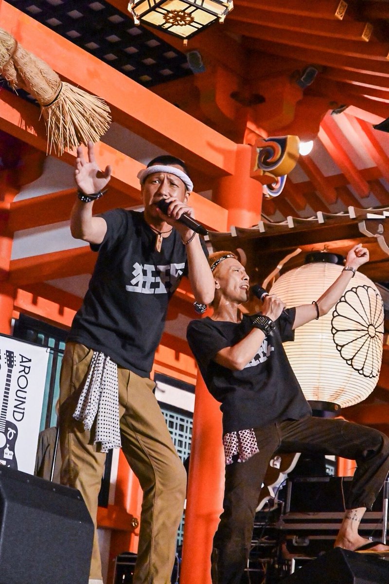 kruw96's tweet photo. 昨日ら狂狂初雷舞来てもろてありがとさんでした！！
スタッフの皆様、共演者の皆様並びに生田神社の神様ありがとうございました！！
Tシャツ＆CD即完売でマンモス嬉ピーなめピーとJUNピーでした！！
ご清聴有難う御座いました！
#神戸周遊フェス
#キワメミチJUNZO
#なめんなよーかい  
#狂狂 https://t.co/tRfUpGfKj3