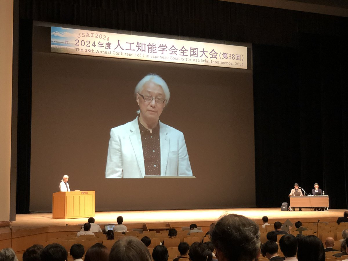 AtsumiLab tweet picture