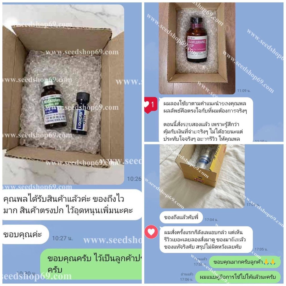 dngtlinh_'s tweet photo. 📍ศูนย์รวม ยานอนหลับ ยาปลุกเซ็กส์หญิง ชาย เกย์ เกรดเอ ยาปลุกอารมณ์ผู้หญิง ผู้ชาย ยาเสียสาว ยามอมสาว ลักหลับ ยาอึดท่านชาย

📦มีบริการส่งด่วน เก็บเงินปลายทาง

💬https://t.co/udLWtaEigS
📌Line id: 0647650102
หรือโทร📞 064-765-0102

#ทิงเจอร์ขาว #ยาปลุกอารมณ์ผู้หญิง #ยาปลุกเซ็กส์หญิง https://t.co/6P65vaWzcF