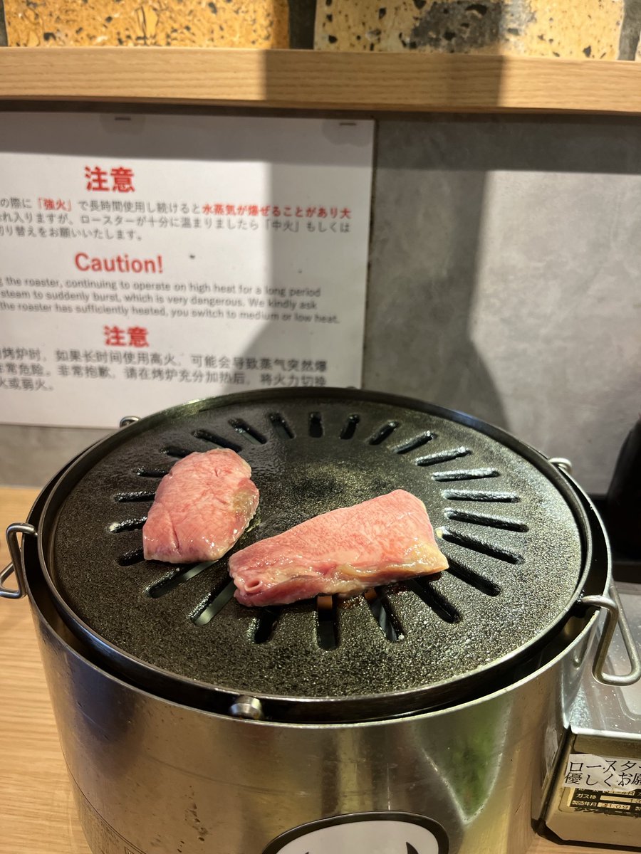 heatofgold's tweet photo. 仙台で牛タン！ https://t.co/zezO9e5soR