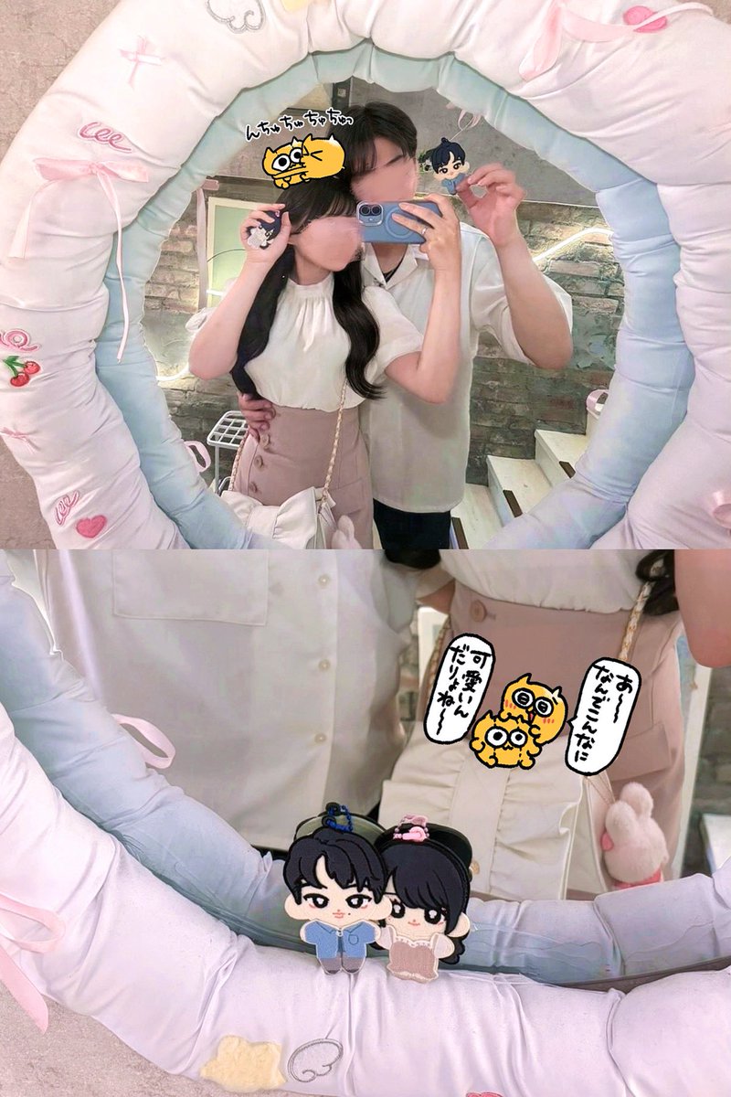 n0ntan_'s tweet photo. 15ヶ月記念日1️⃣5⃣🍓 https://t.co/TTie7Qv2Py