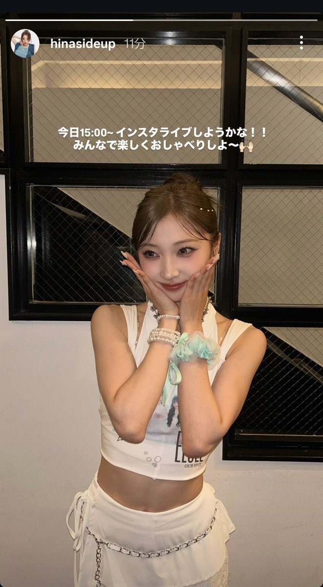 ELSEE_ace's tweet photo. 今日🙌
#HINA #ELSEE #エルシー https://t.co/LT9Lei6IJn
