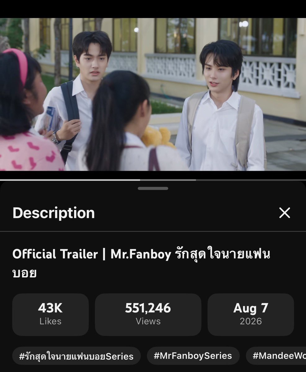 chickengirl26's tweet photo. วันนี้ 1ล้านวิวมาแน่ ไปกันต่อค้าบบบ

Official Trailer | Mr.Fanboy รักสุดใจนายแฟนบอย https://t.co/WBCLjY86FO

TRAILER MR FANBOY
#ตัวอย่างแฟนบอย
#รักสุดใจนายแฟนบอยSeries
#MrFanboySeries https://t.co/bMORR8HZgZ