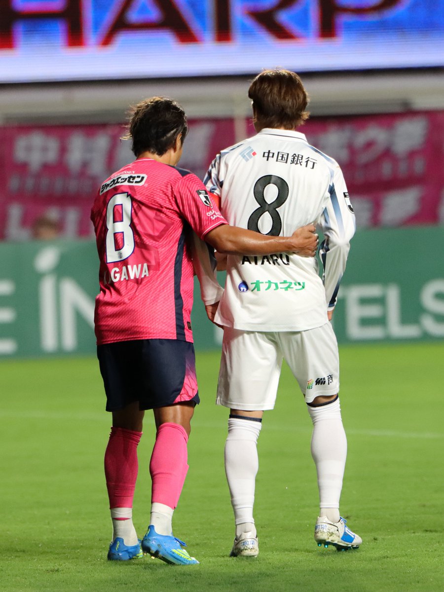 s_nk24's tweet photo. 令和8年8月8日

#セレッソ大阪 No.8 #香川真司 選手
#ファジアーノ岡山 #8 #江坂任 選手

#Jリーグ https://t.co/vU6dSELoYt