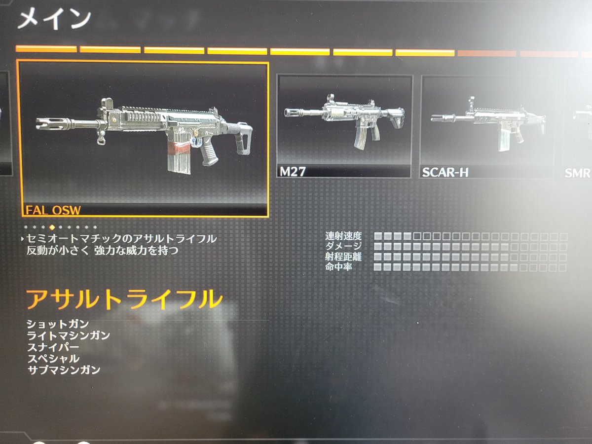 mysterious2525's tweet photo. また君と戦えるというのか、相棒。 https://t.co/OIb9kRX52n
