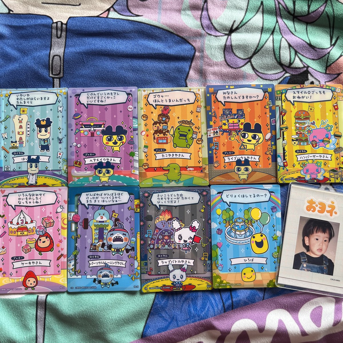mg335's tweet photo. 特典のベビーおヨネちゃん👶🏻のステッカーを入れたいんだけどどれに入れようかなᴗ ·̫ ᴗ 💭ྀི
やっぱりスマイル０ごっち❔❔❔ https://t.co/ny5ZdxcdTv