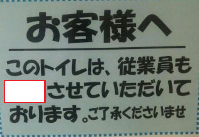Ogiribot's tweet photo. ろとも吹き飛ば https://t.co/zeLUvhJsvC