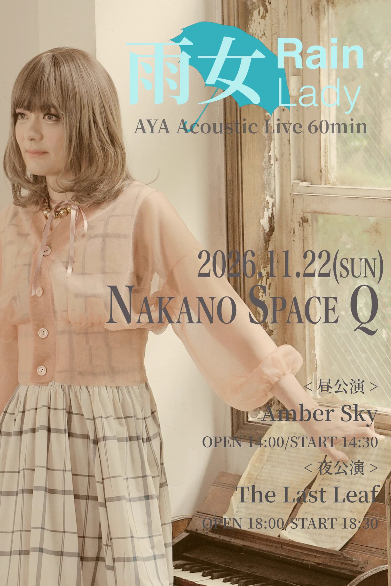 AYA (@ayagt3) / X