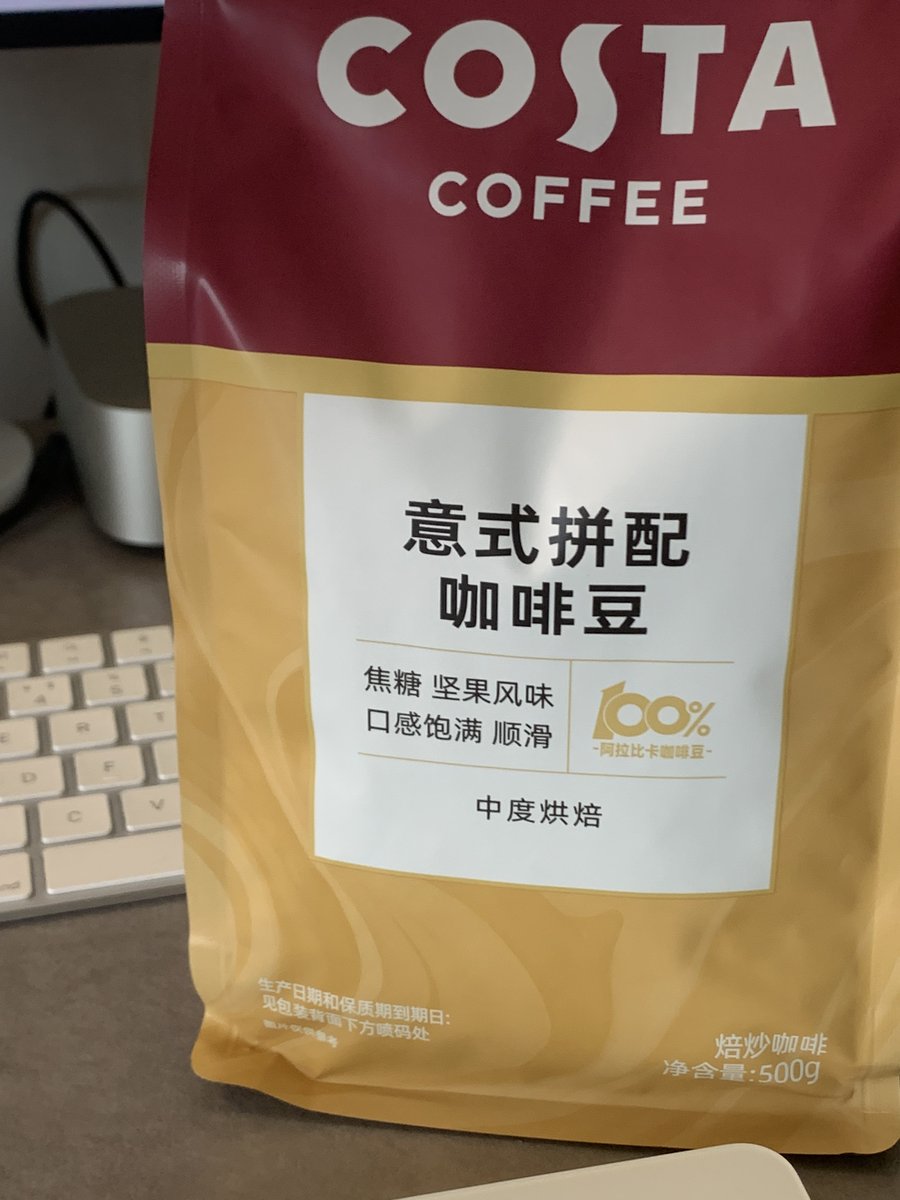 qiuping's tweet photo. 第一次自己磨豆做手冲，以后再也不喝冻干了。 https://t.co/2VBSYjERvb