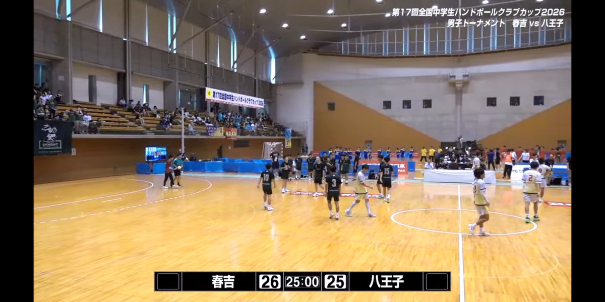 uc3foBopHY64782's tweet photo. 1回戦
八王子ユナイト

前半は相手の個の力にやられながらもなんとか一進一退の戦い。
後半一時8点差まで開く展開も、ユナイトの諦めないハンド魂で残り5分で勝負できる点差まで詰める
最後1点差まで詰めるも悔しすぎる敗戦。
最後まで諦めない試合をした選手に拍手を送ります！ https://t.co/aNtoxl1S1u