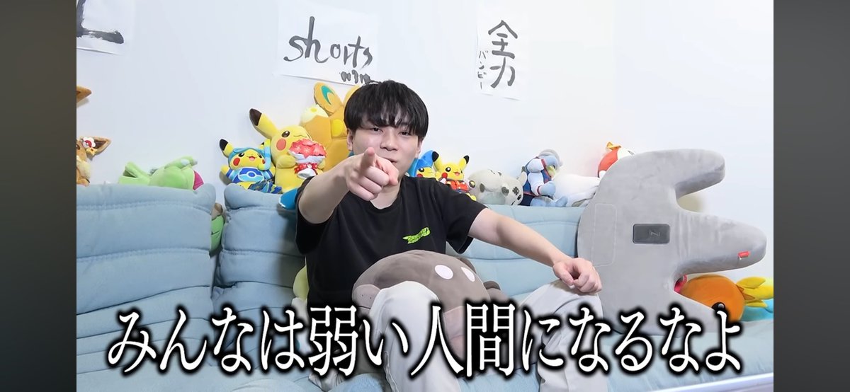 Maloney_8613's tweet photo. くろこのビクトリーロード 神回 https://t.co/zxwTLbDy1v