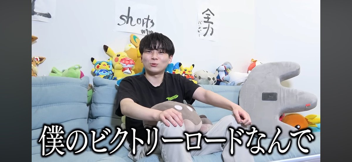 Maloney_8613's tweet photo. くろこのビクトリーロード 神回 https://t.co/zxwTLbDy1v
