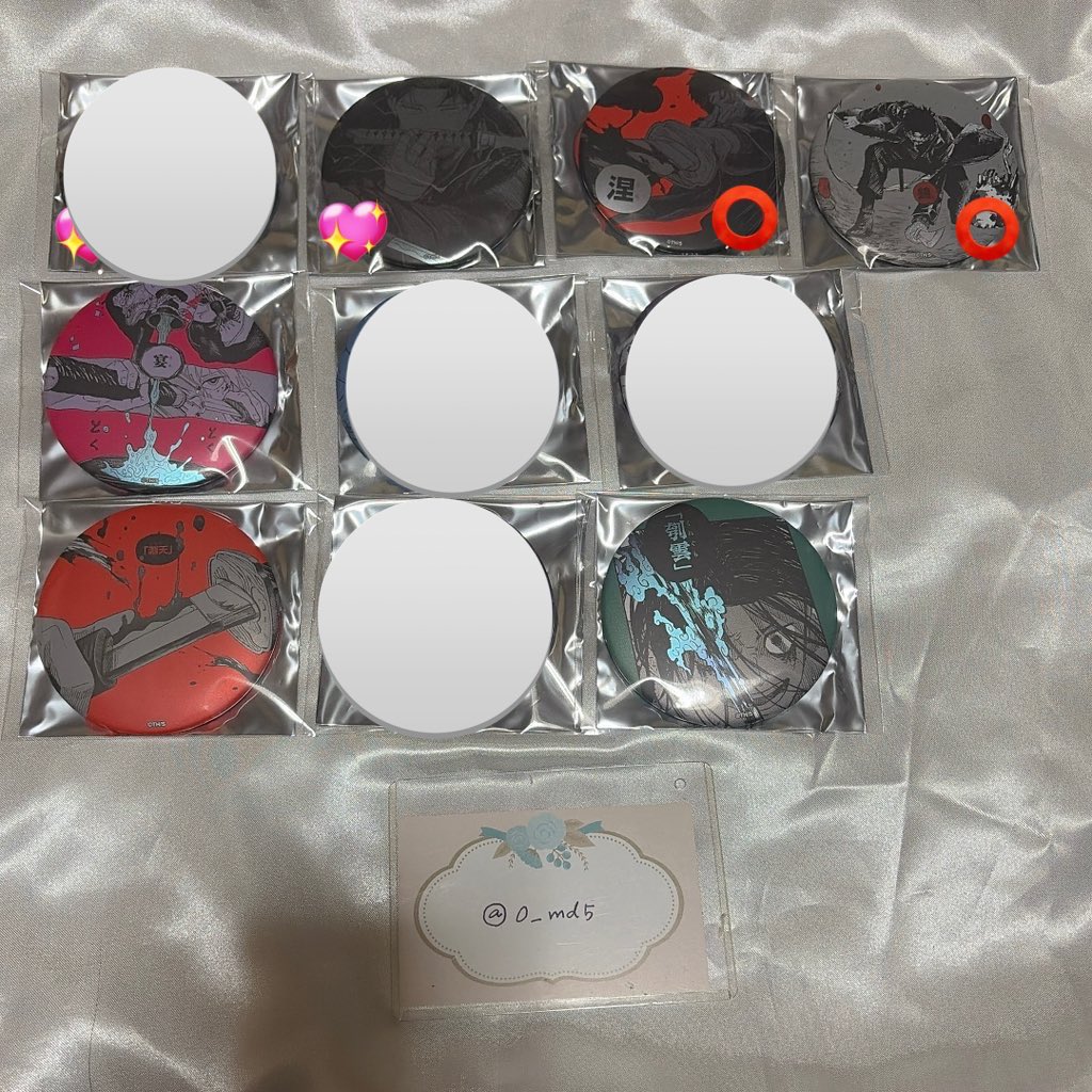 0_md5's tweet photo. 【交換】カグラバチ メタリック缶バッジ デコレクション缶バッジ

譲:画像参照
求:メタリック缶 柴

*郵送のみ
*💖は下段含めての交換のみ
*下段との交換はこちらが複数提供可能
*求めは買取もしております

よろしくお願いいたします！ https://t.co/hcLJSrJlwT