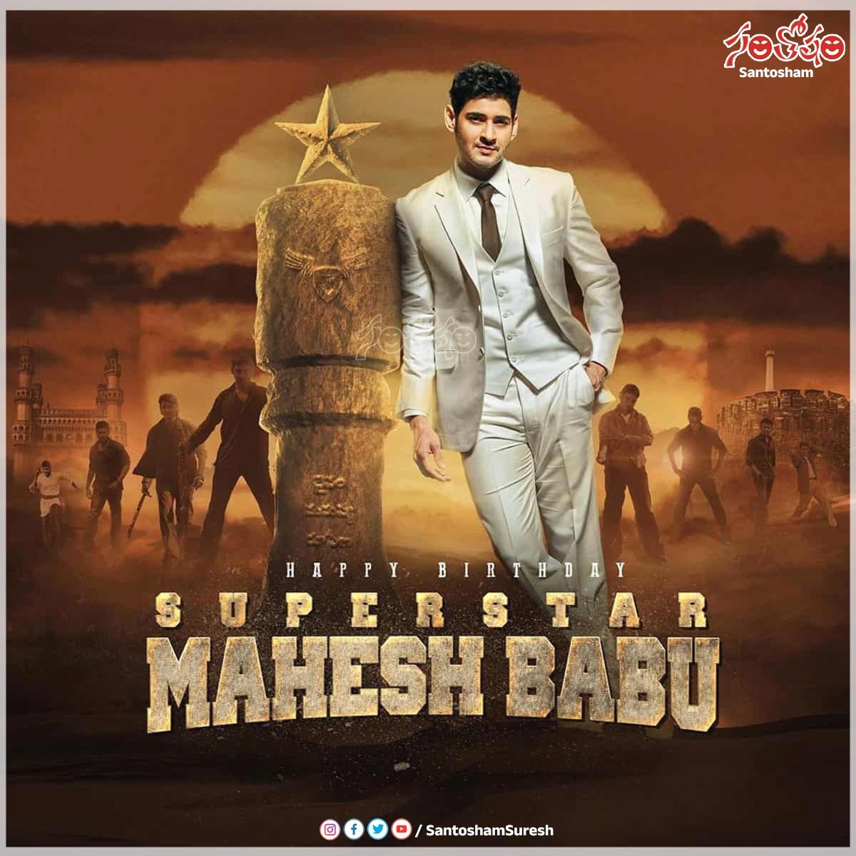 santoshamsuresh's tweet photo. Happy Birthday @urstrulymahesh 💙 #SuperStarMahesh #MaheshBabu 

 #VARANASI 

#HBDSuperStarMahesh #HappyBirthdayMahesh https://t.co/uiug6GBbFe