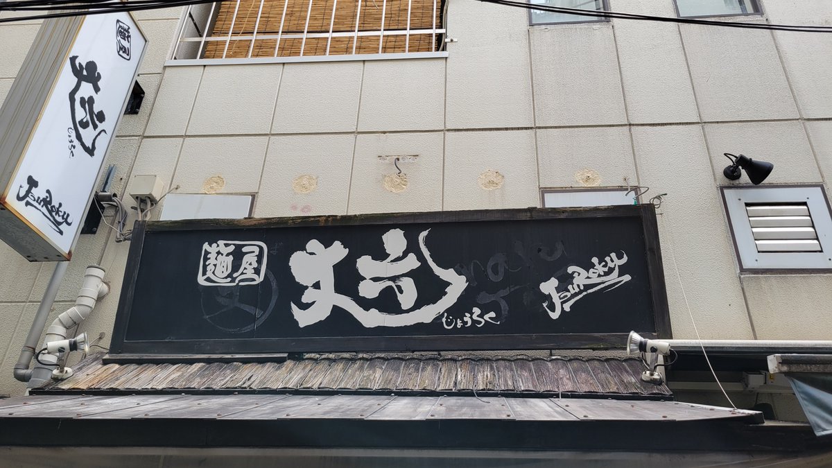 Fuon_'s tweet photo. いつマークしたのかわからんけれど、なんかマークしてたから来てみるなど https://t.co/HV3E8U7ElZ