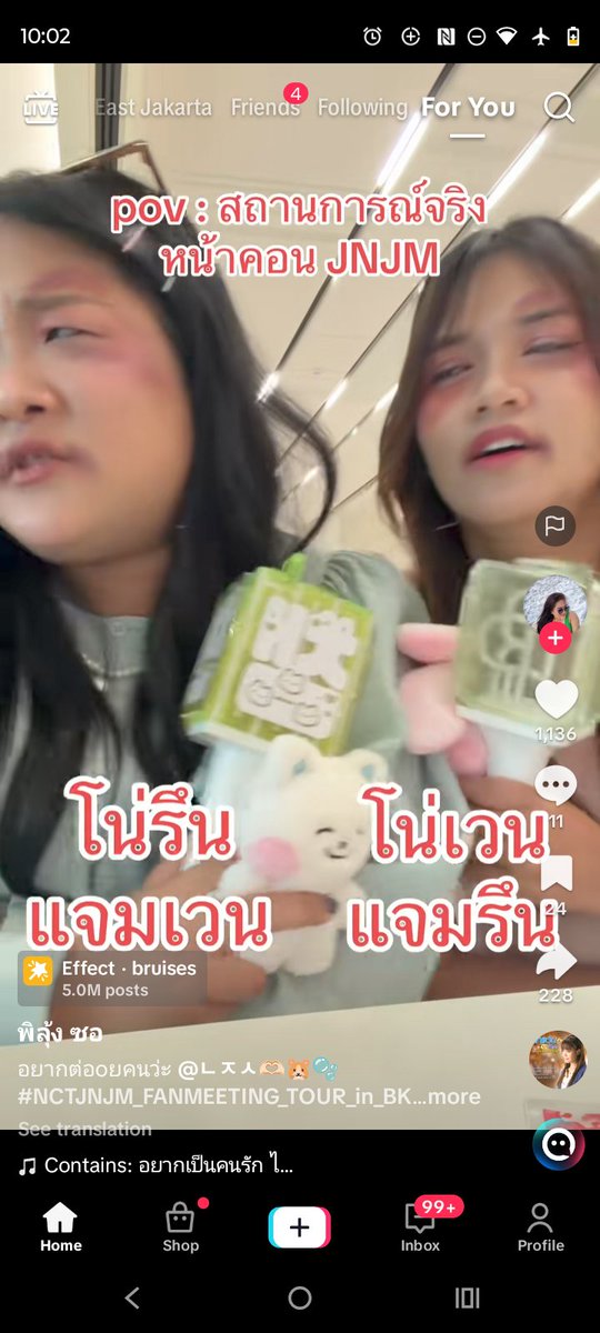 jaeminkenek's tweet photo. Nemu ini di tiktok 😭😭😭 lucu bgt anjir 

(Translate: real life situation in from of jnjm venue, noren jaemren 😭😭😭)

Naya Naya kelakuan lu sampe jadi jokes di tiktok nih wkwkwk https://t.co/ajyJWzb1uz